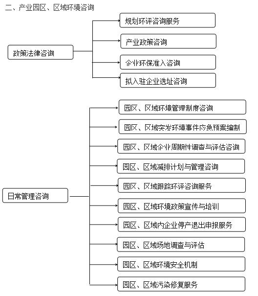 微信截圖_20190626094022.jpg